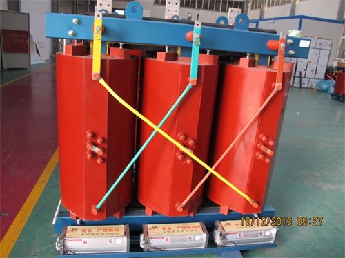 乡城SCB10-2500KVA/10KV/0.4KV干式变压器